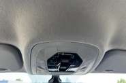Chery Tiggo 4 Comfort