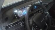 Chery Tiggo 4 Comfort