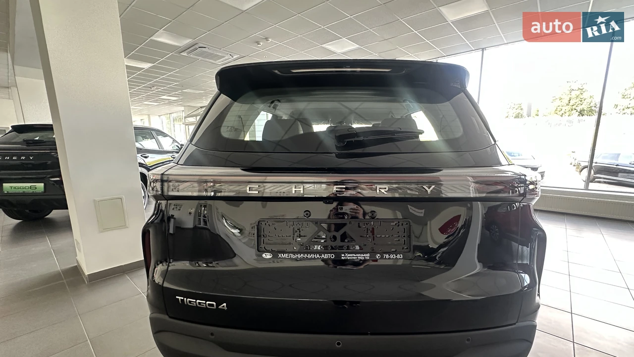 Chery-12