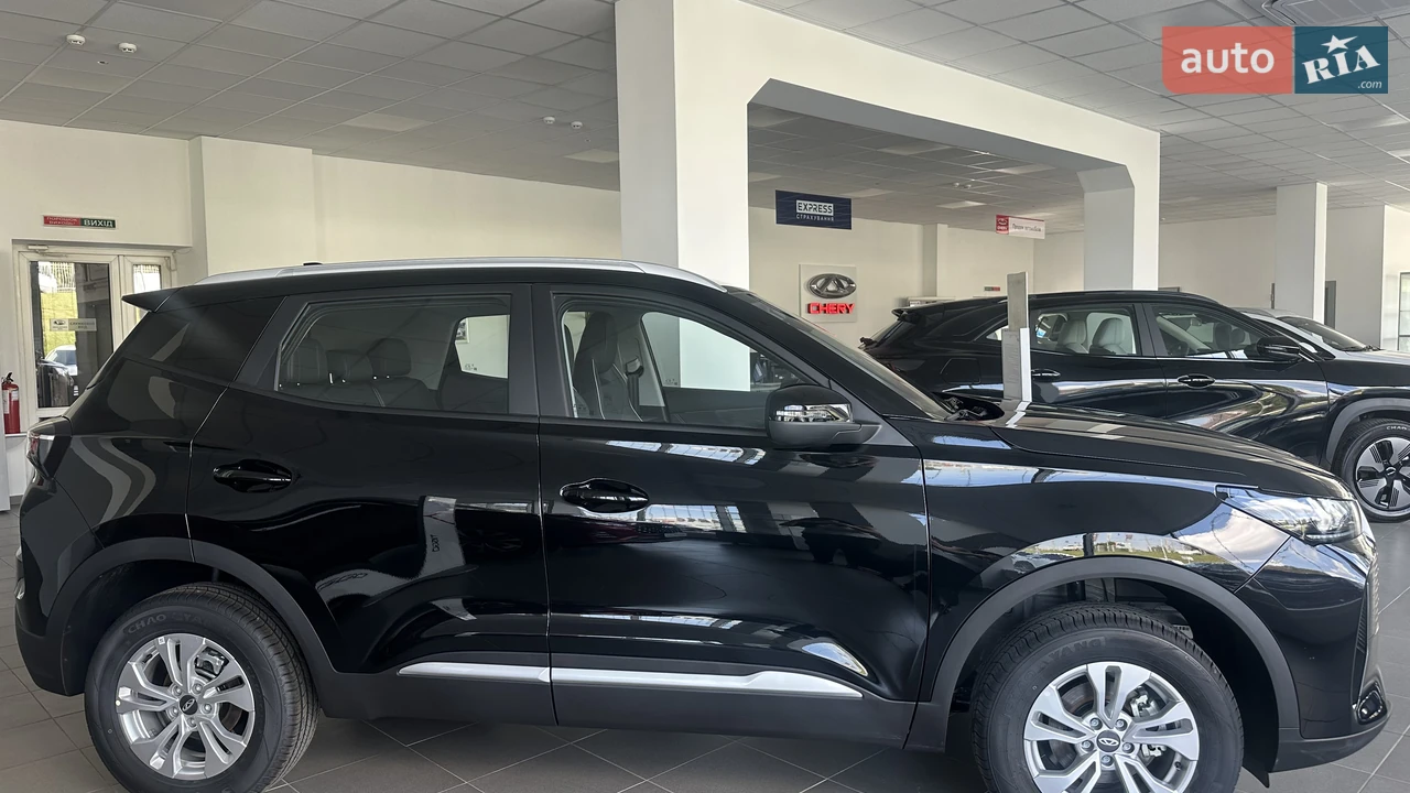 Chery-3