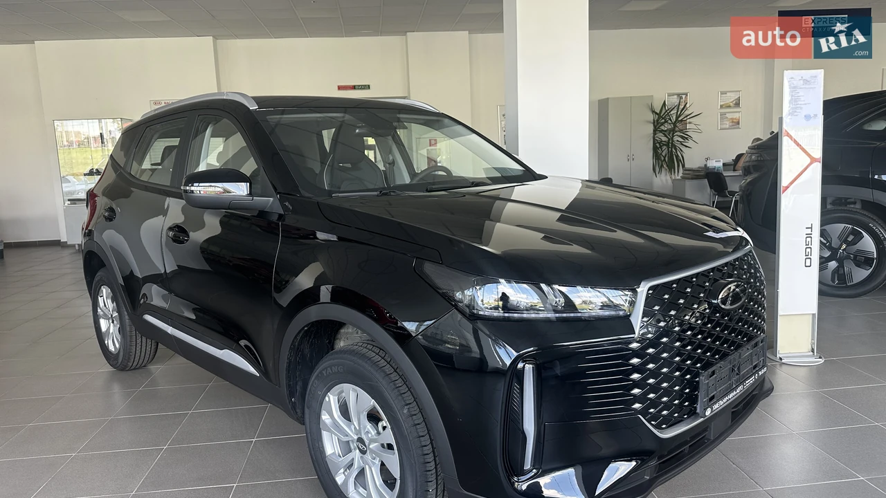 Chery-5