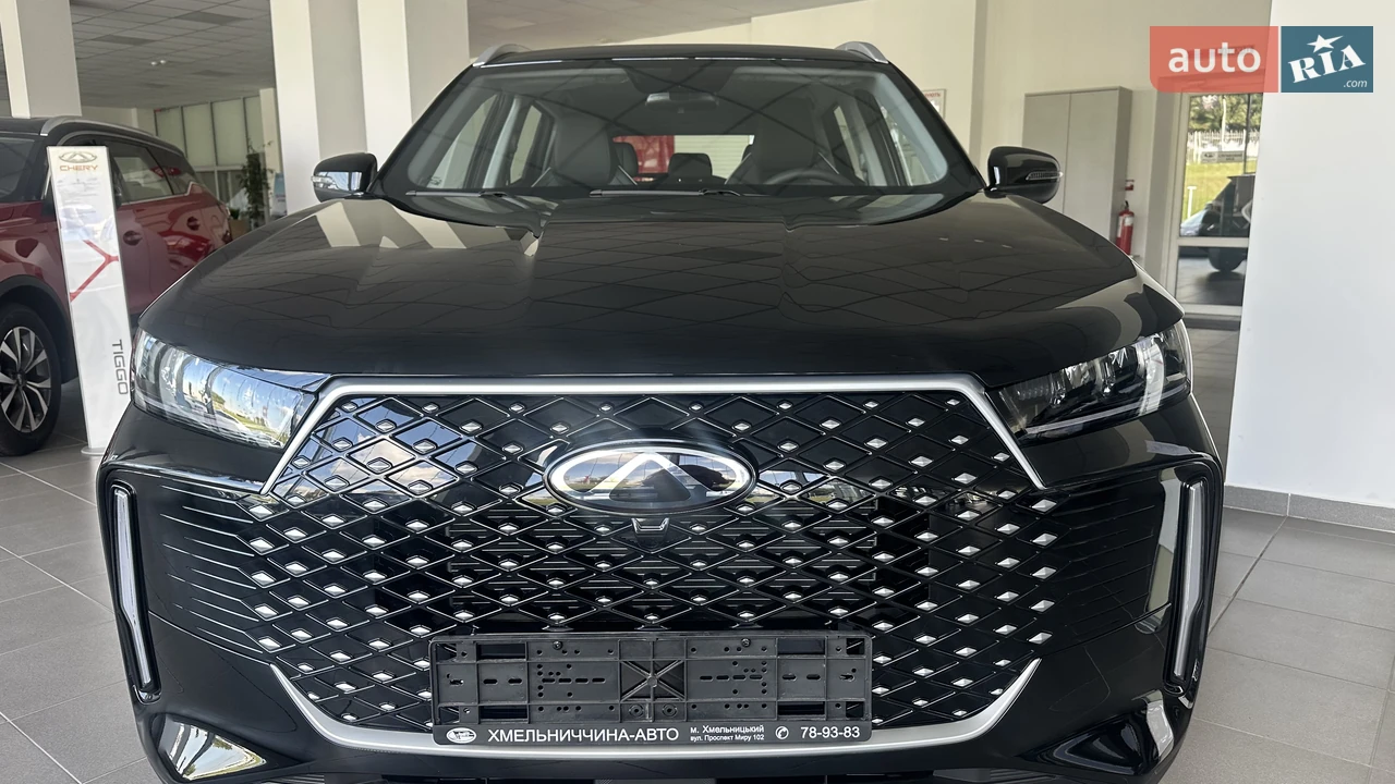 Chery-6