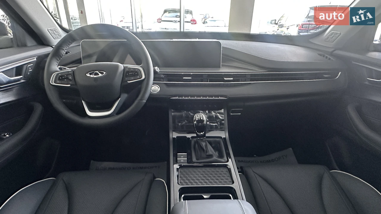 Chery-22