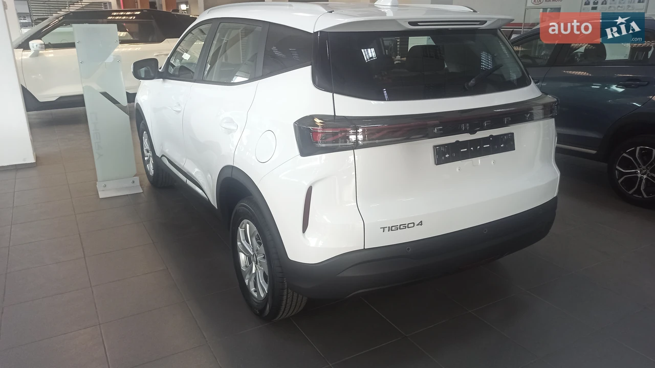Chery-2