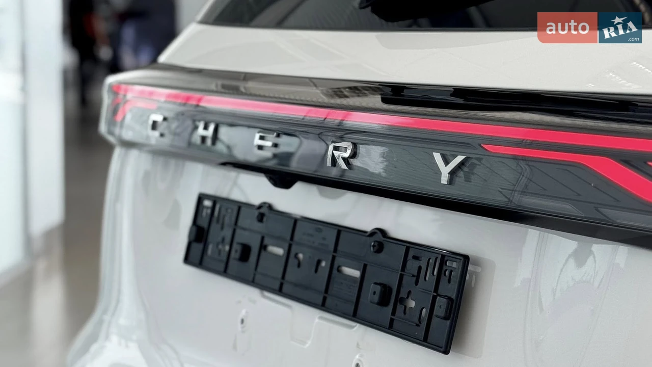 Chery-0