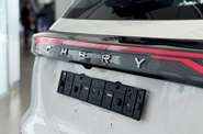 Chery Tiggo 4 Comfort