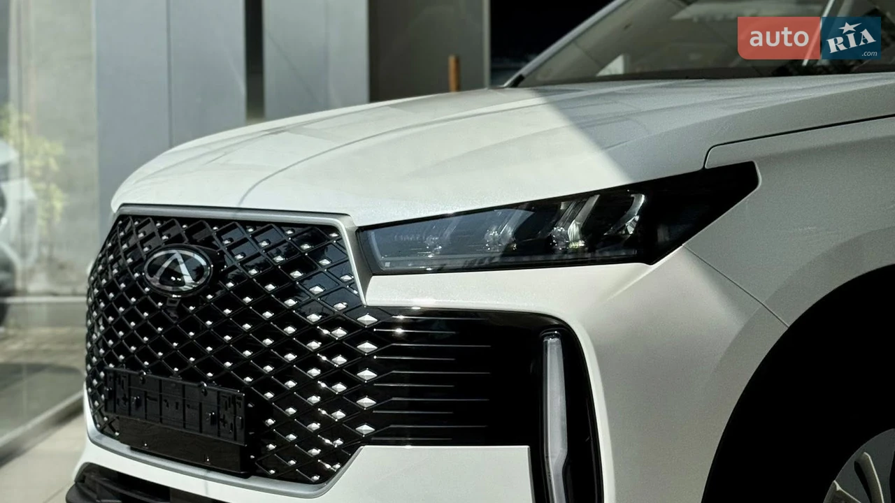 Chery-1