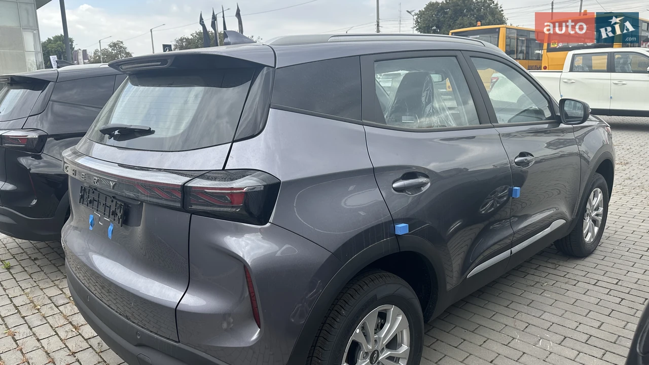 Chery-20