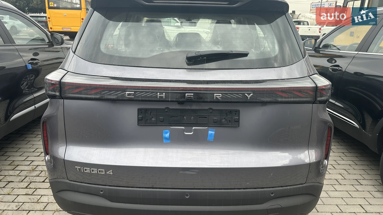 Chery-0