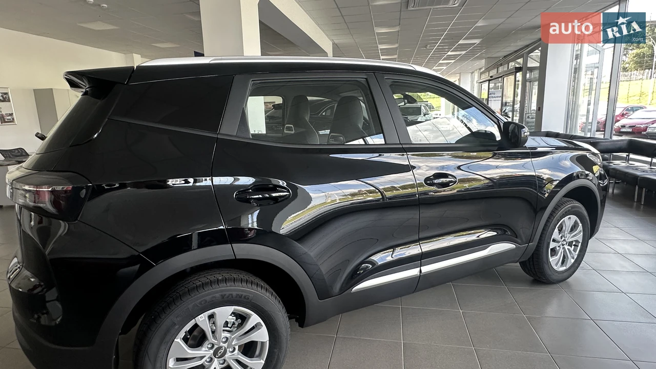 Chery-15