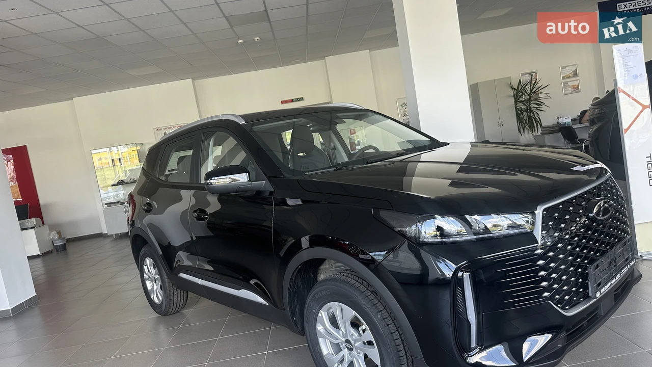 Chery-16