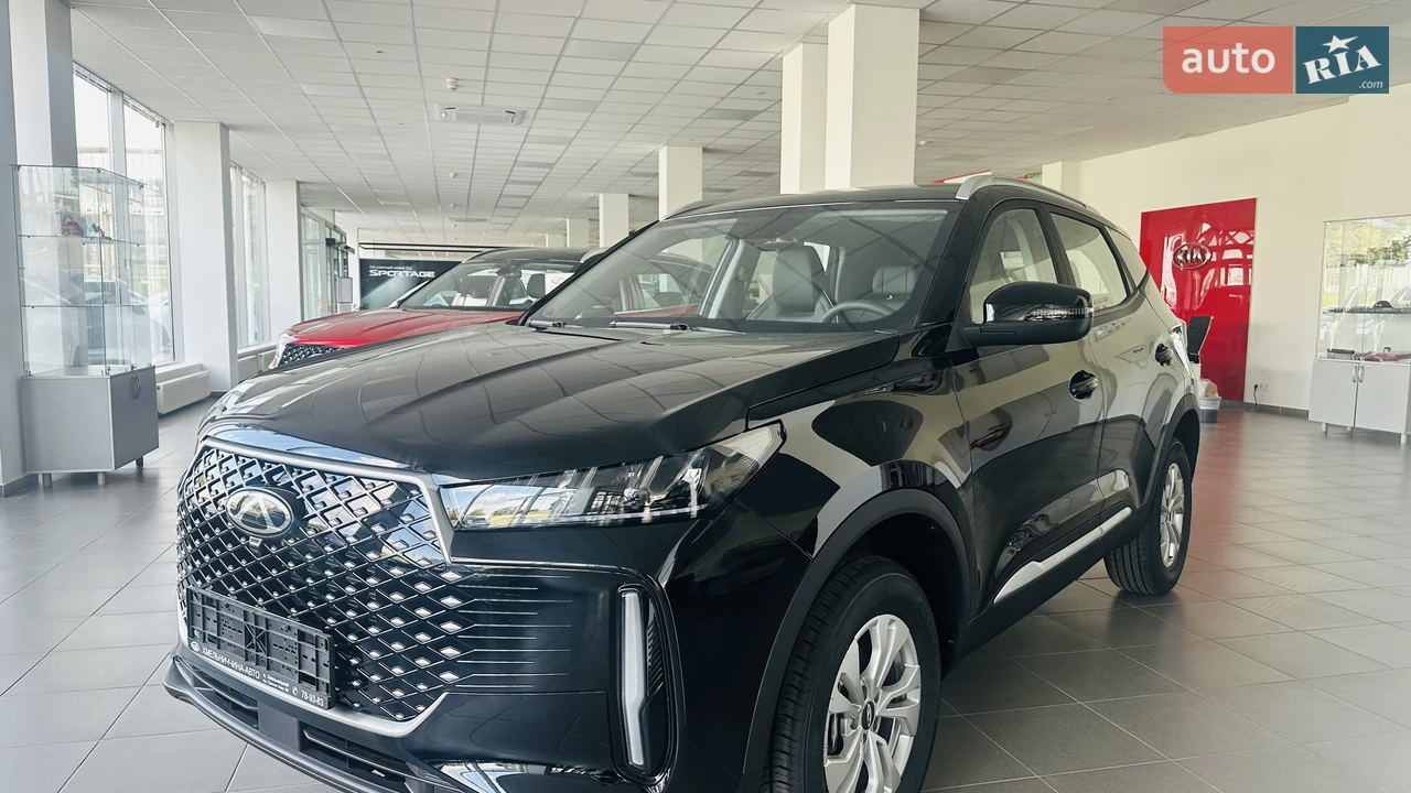 Chery-20
