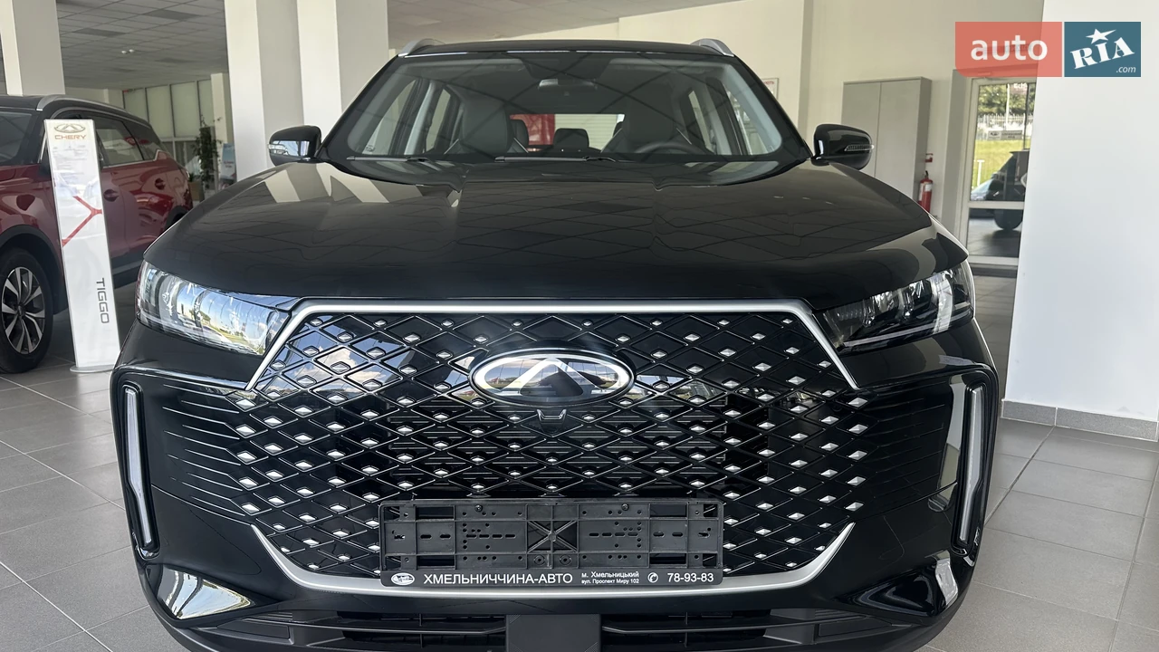 Chery-13