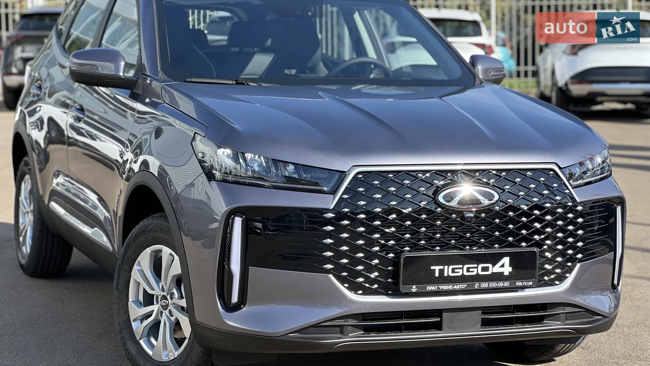 Chery Tiggo 4 Comfort