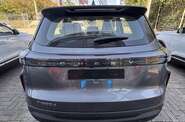 Chery Tiggo 4 - фото 4