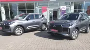 Chery Tiggo 4 Comfort