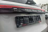 Chery Tiggo 4 Comfort