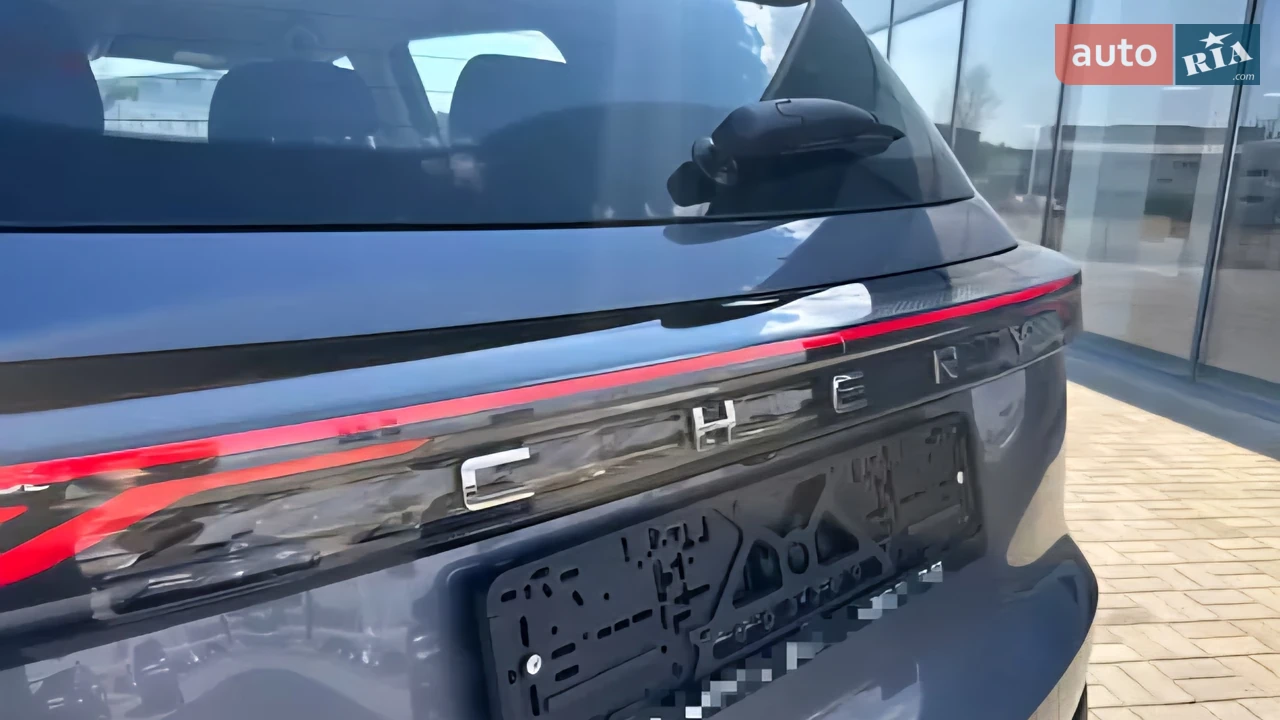 Chery-8