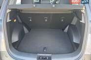 Chery Tiggo 4 Comfort