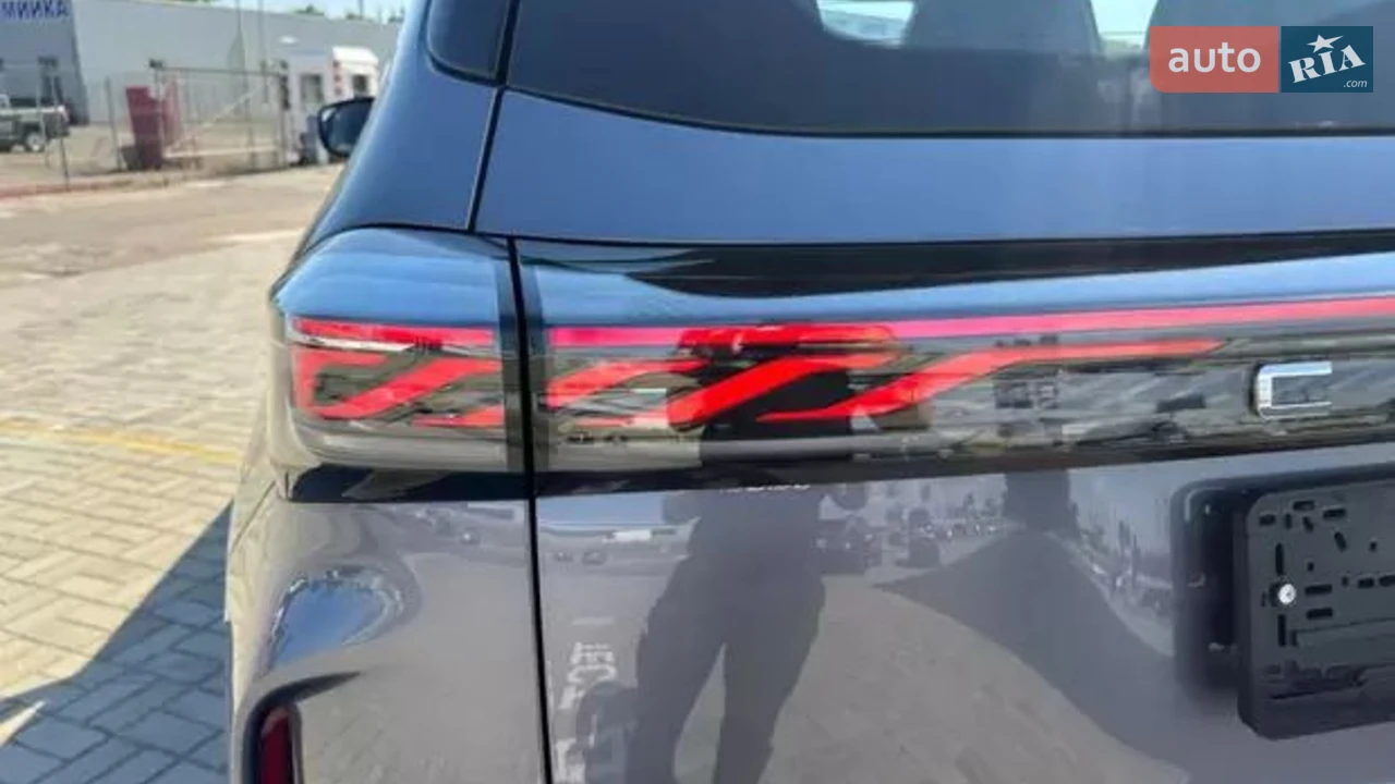Chery-2