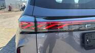 Chery Tiggo 4 Comfort