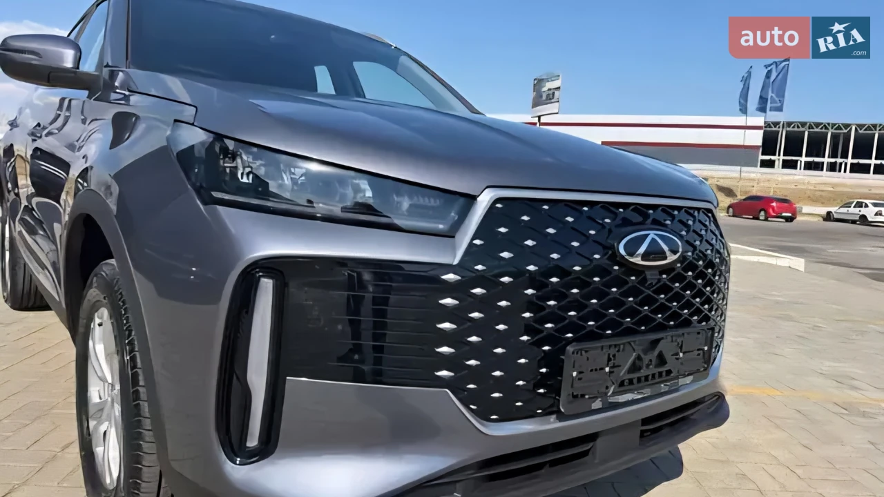 Chery-3