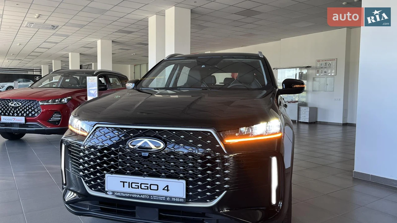 Chery Tiggo 4 Comfort