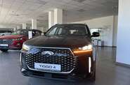 Chery Tiggo 4 Comfort