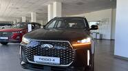 Chery Tiggo 4 Comfort