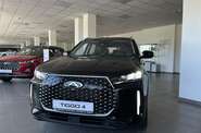 Chery Tiggo 4 Comfort