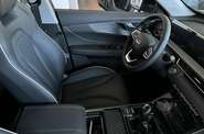 Chery Tiggo 4 Comfort