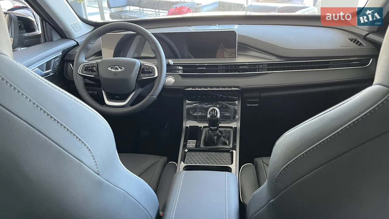 Chery-13