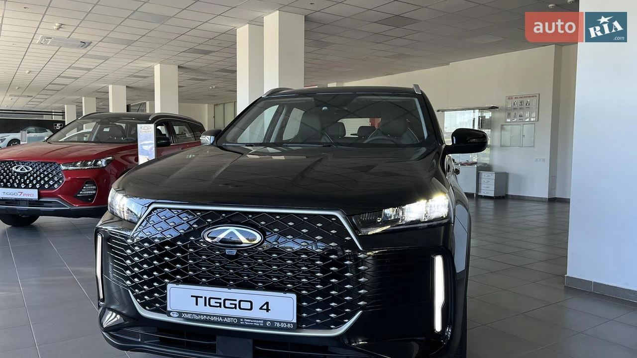 Chery-4