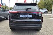 Chery Tiggo 4 Comfort
