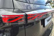 Chery Tiggo 4 Comfort