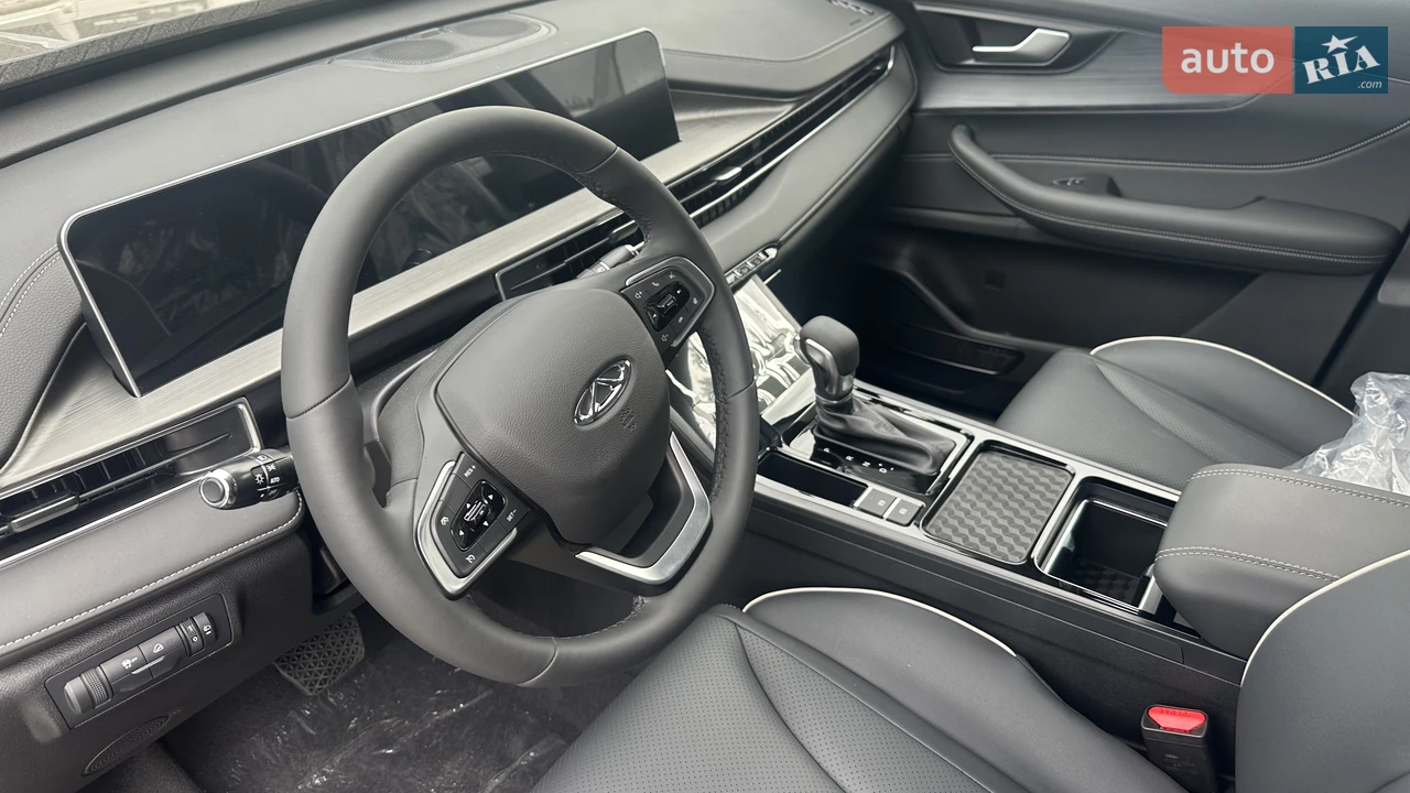 Chery-8