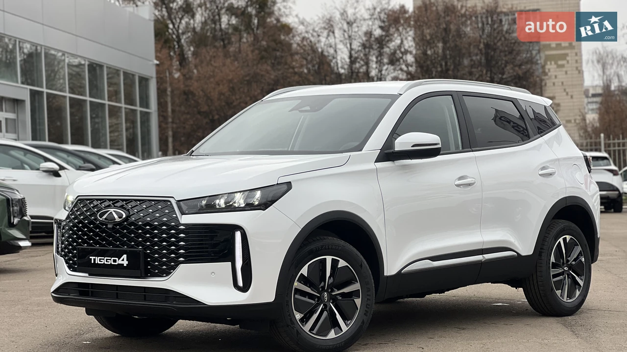 Chery-19