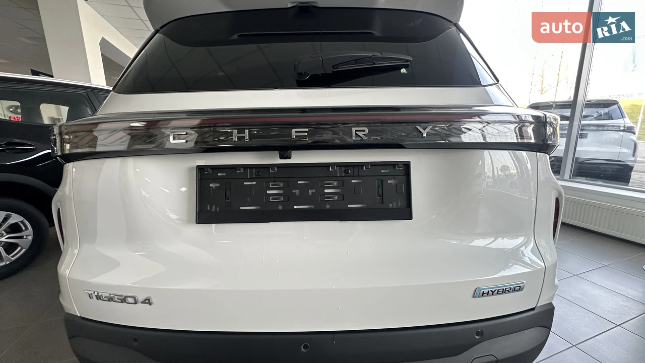 Chery-17