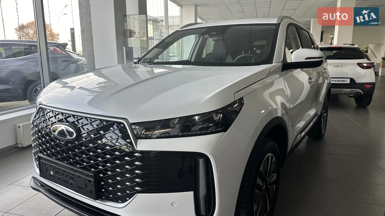 Chery-15
