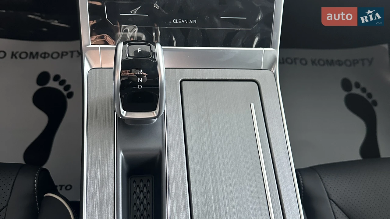 Chery-26