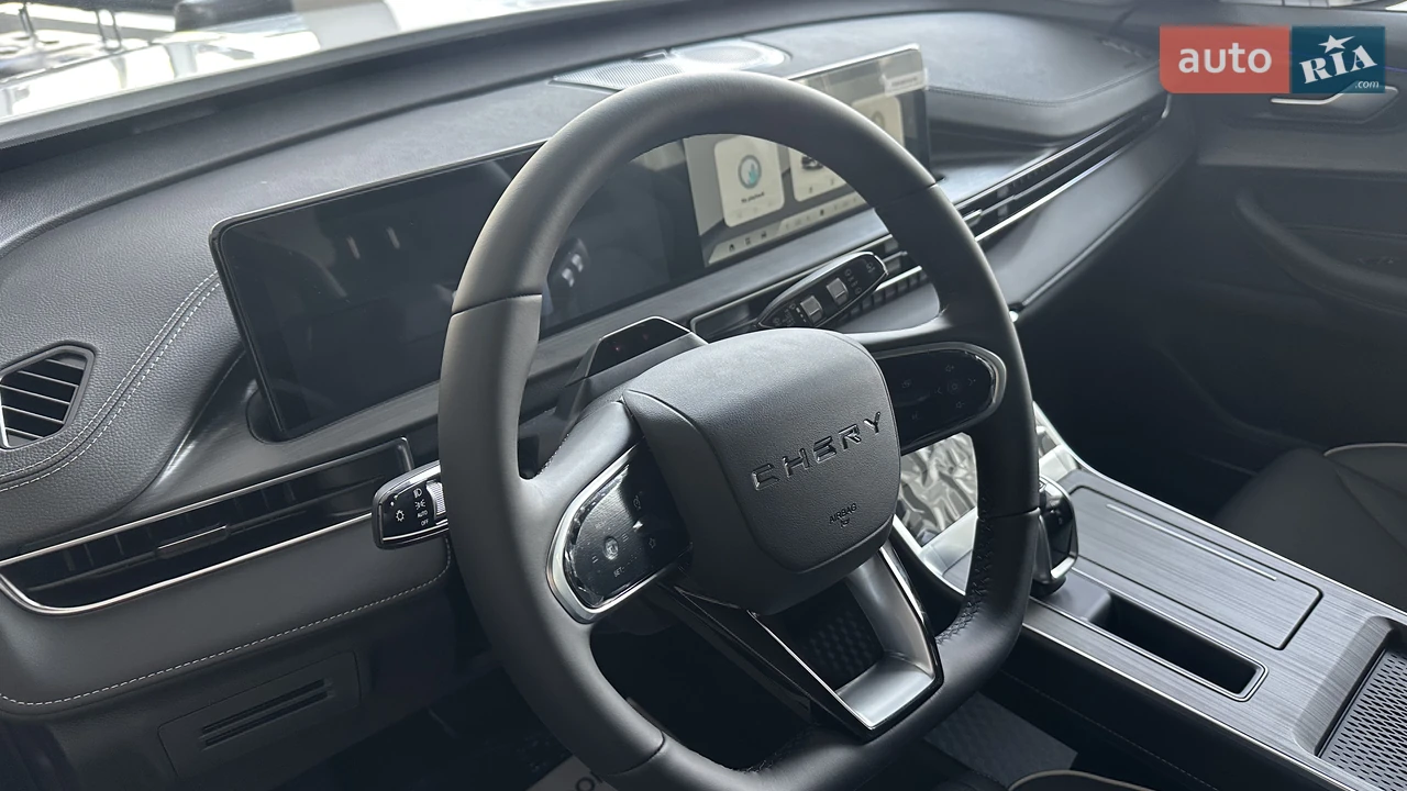 Chery-27