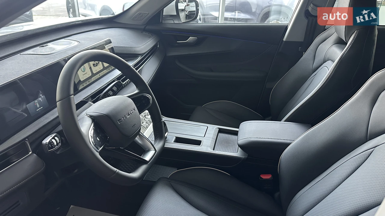 Chery-2