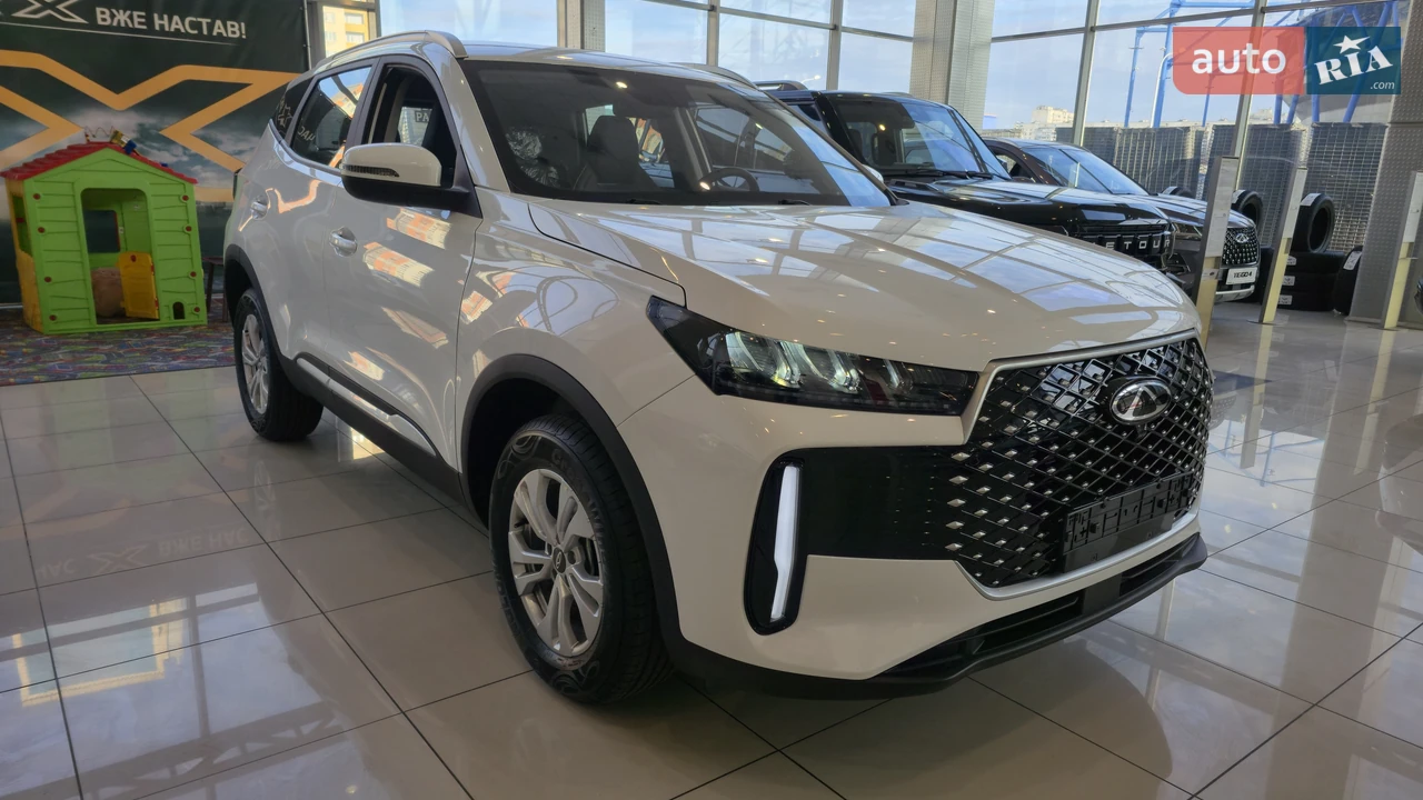 Chery-15