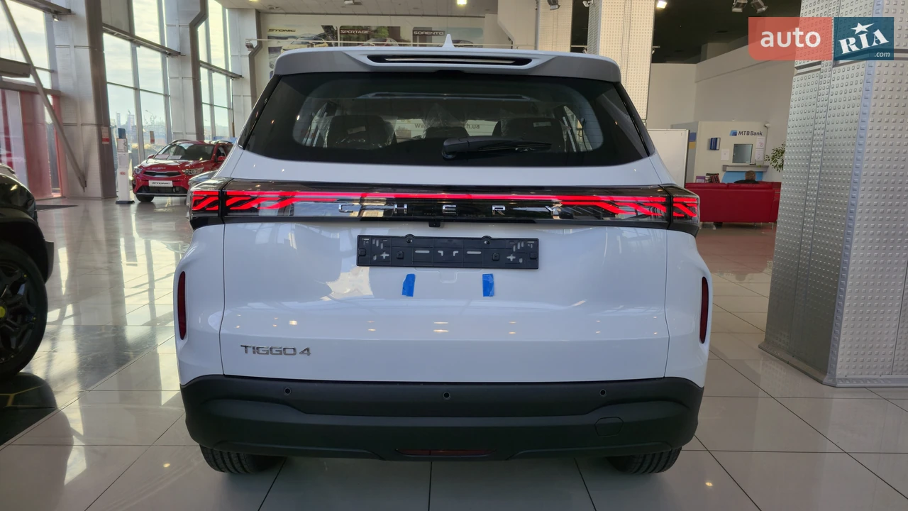 Chery-12