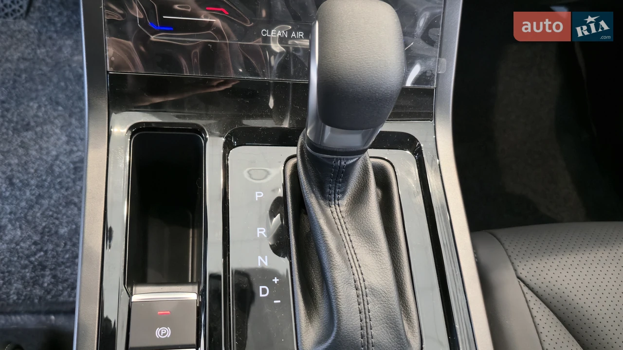 Chery-23