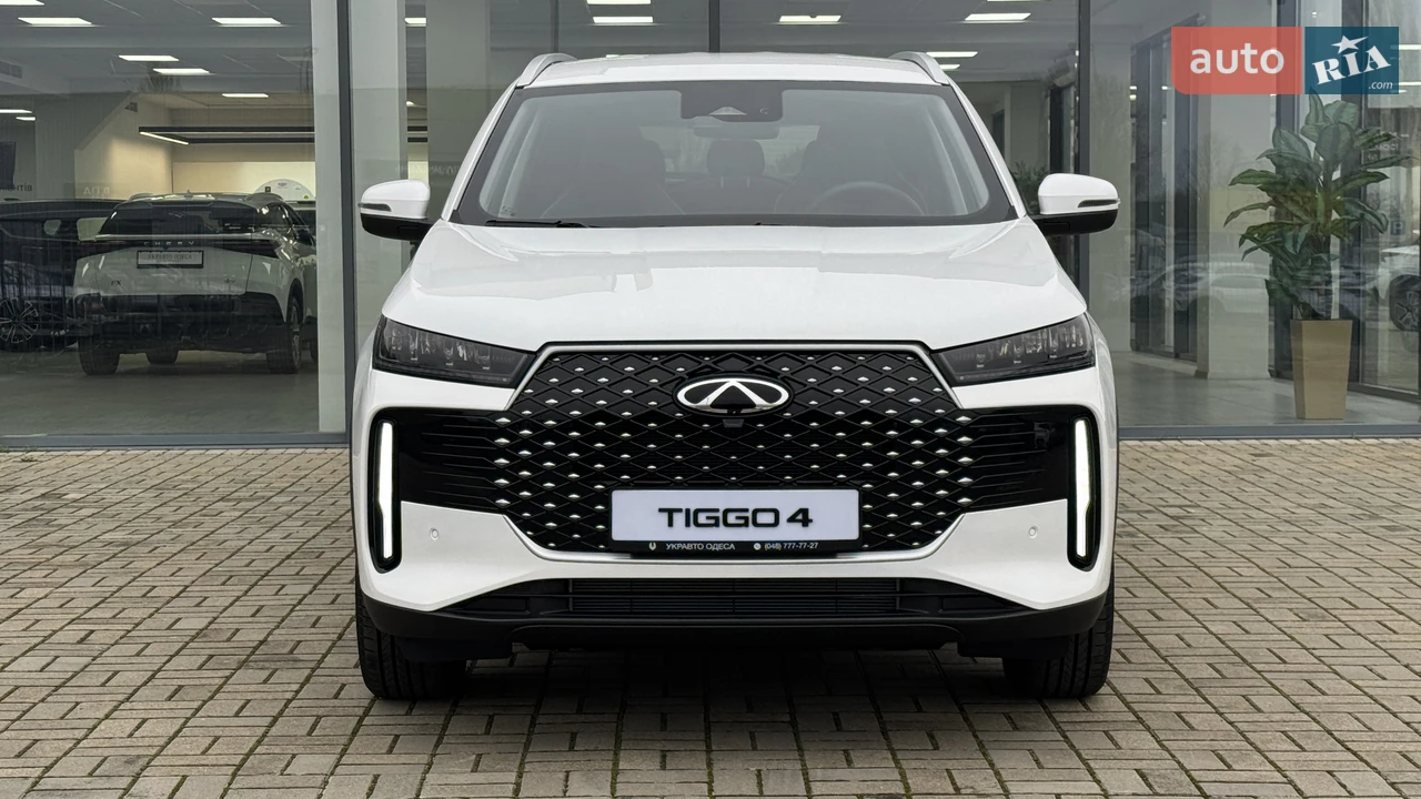 Chery-17