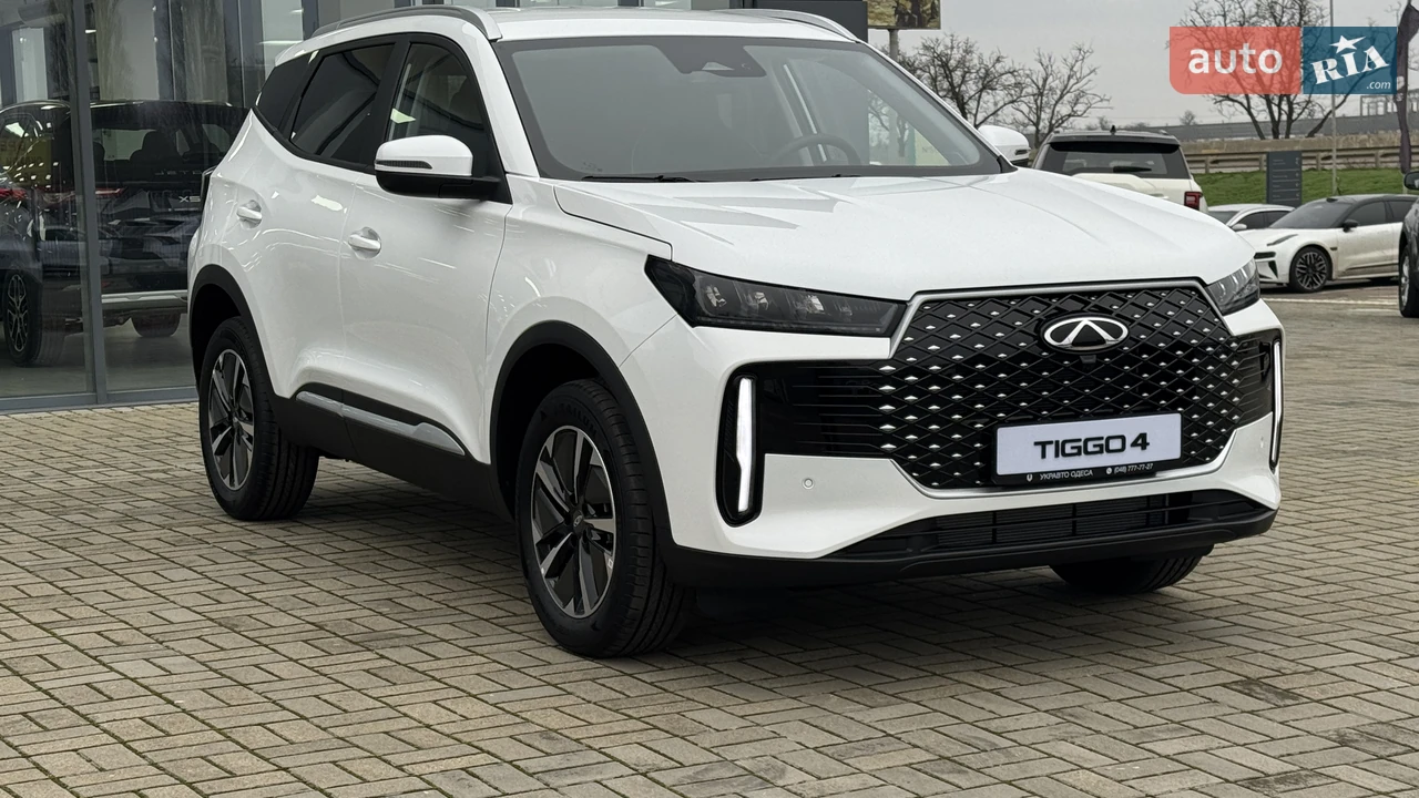 Chery-16