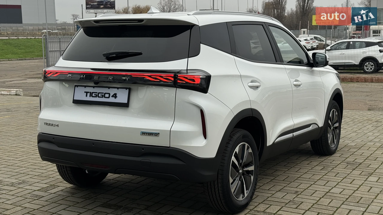 Chery-9