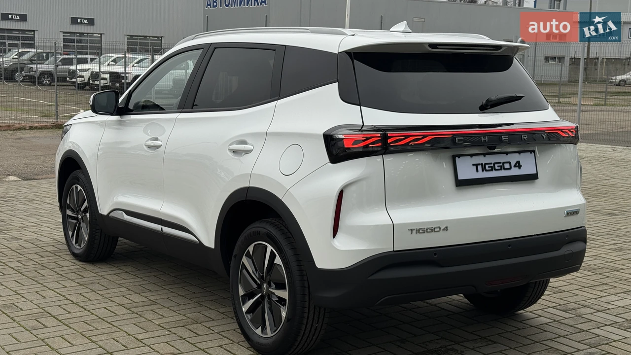 Chery-15