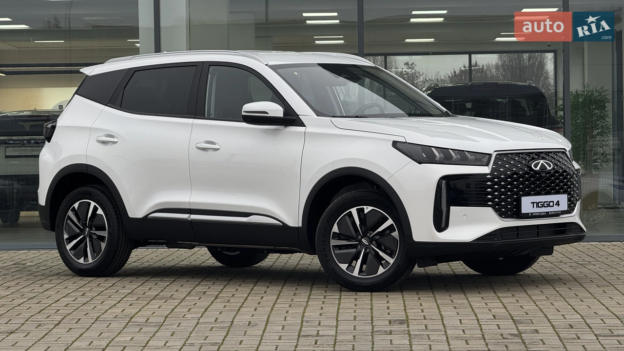 Chery-13